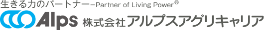 株式会社アグリ＆ケア